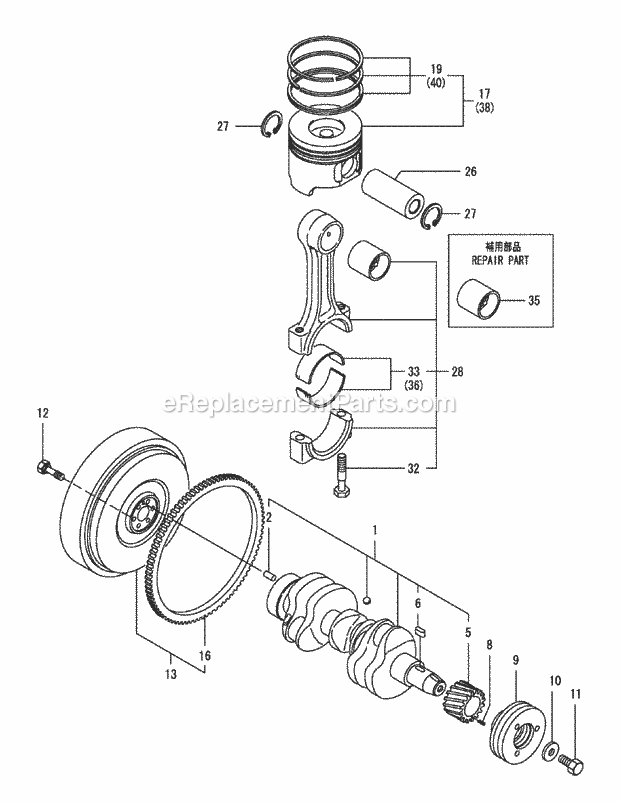 Yanmar 3tnv82a-Bdcb Crankshaft & Piston Diagram and Parts List for S6032-D 53AY8DU6050 Cub Cadet Sprayer
